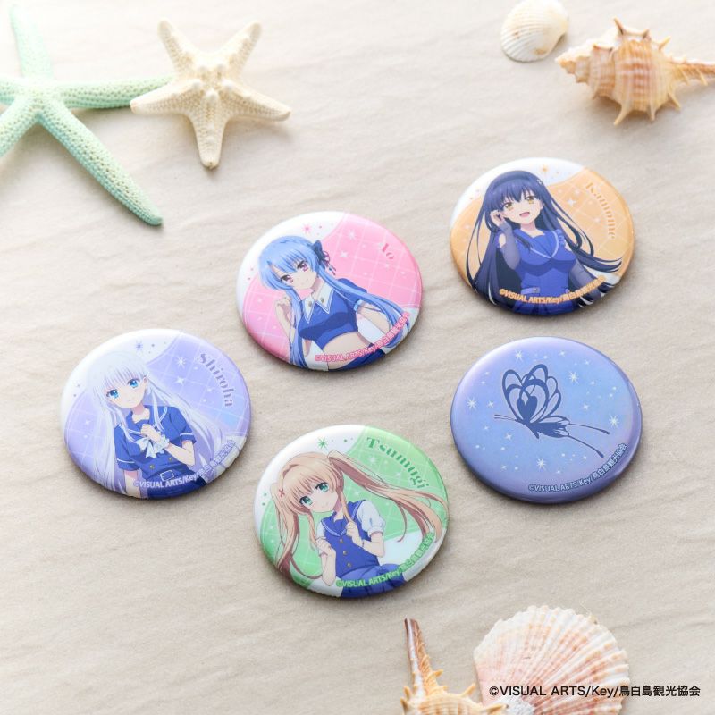 Summer Pockets(サマポケ)』缶バッジコレクション（全9種