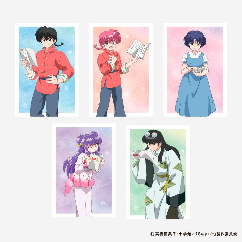 らんま1/2』ポストカードセット - ShoPro Mall公式通販