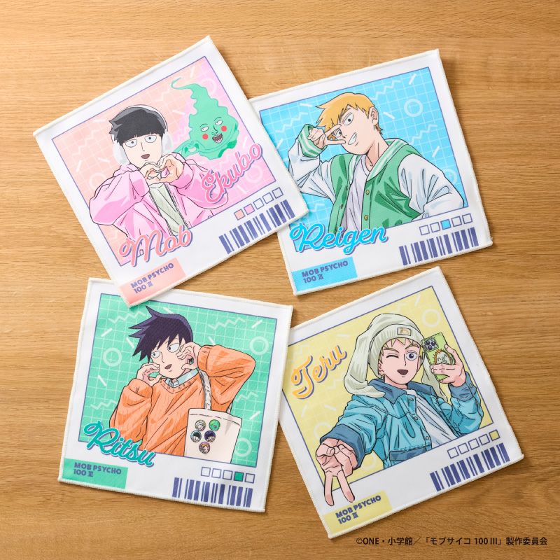 モブサイコ100 III』ミニタオルB（霊幻新隆） - ShoPro Mall公式通販