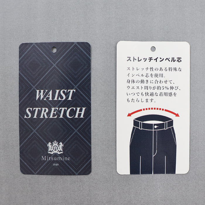 ロロピアーナ”365”ウィンドペンスーツ【Made in Japan】 – Mitsumine