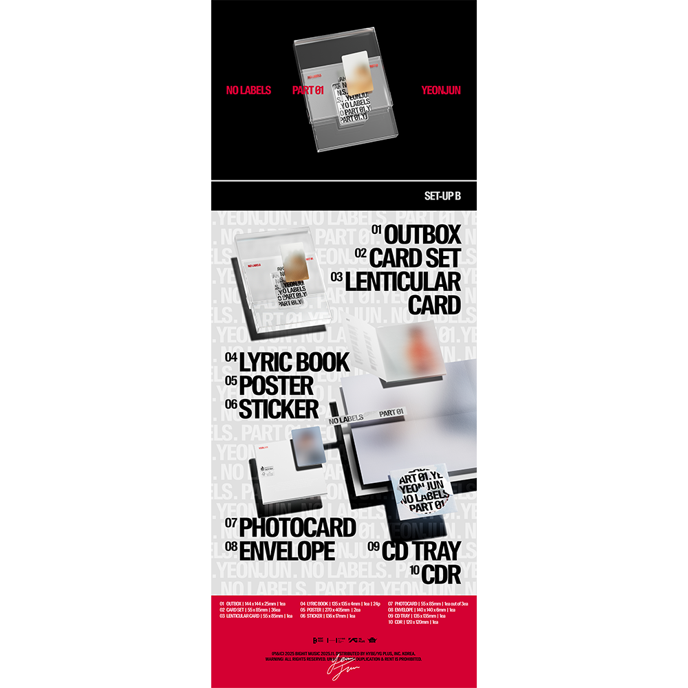 TXT Official Store - TXT Official Store