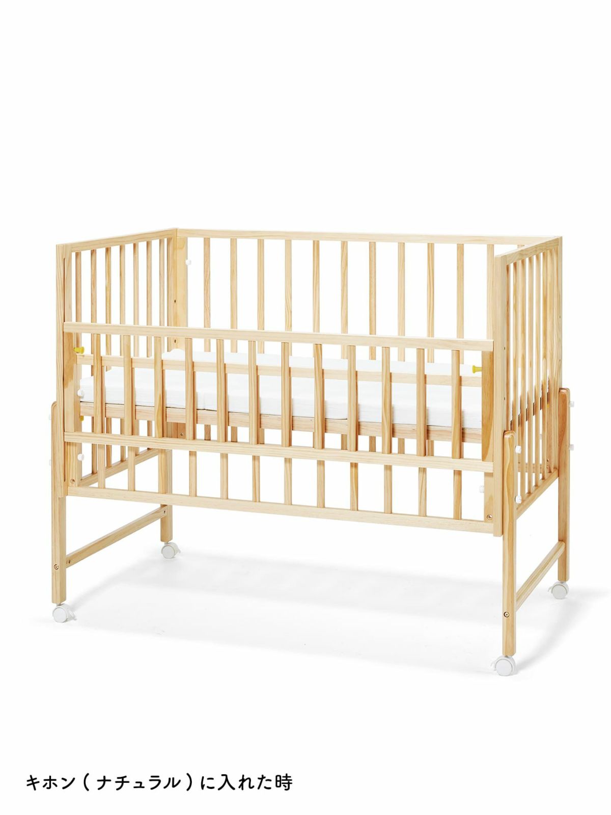 敷きマットレス レギュラーサイズ用 – ベビーベッド・ベビーチェアなら