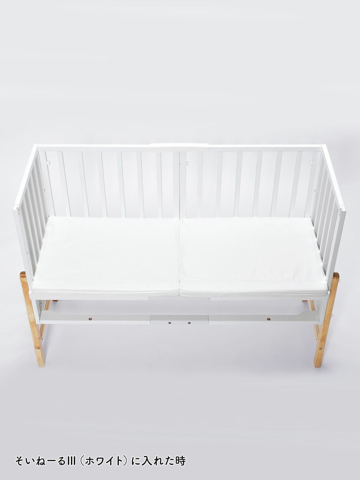 敷きマットレス そいねーるⅢ用 – ベビーベッド・ベビーチェアなら