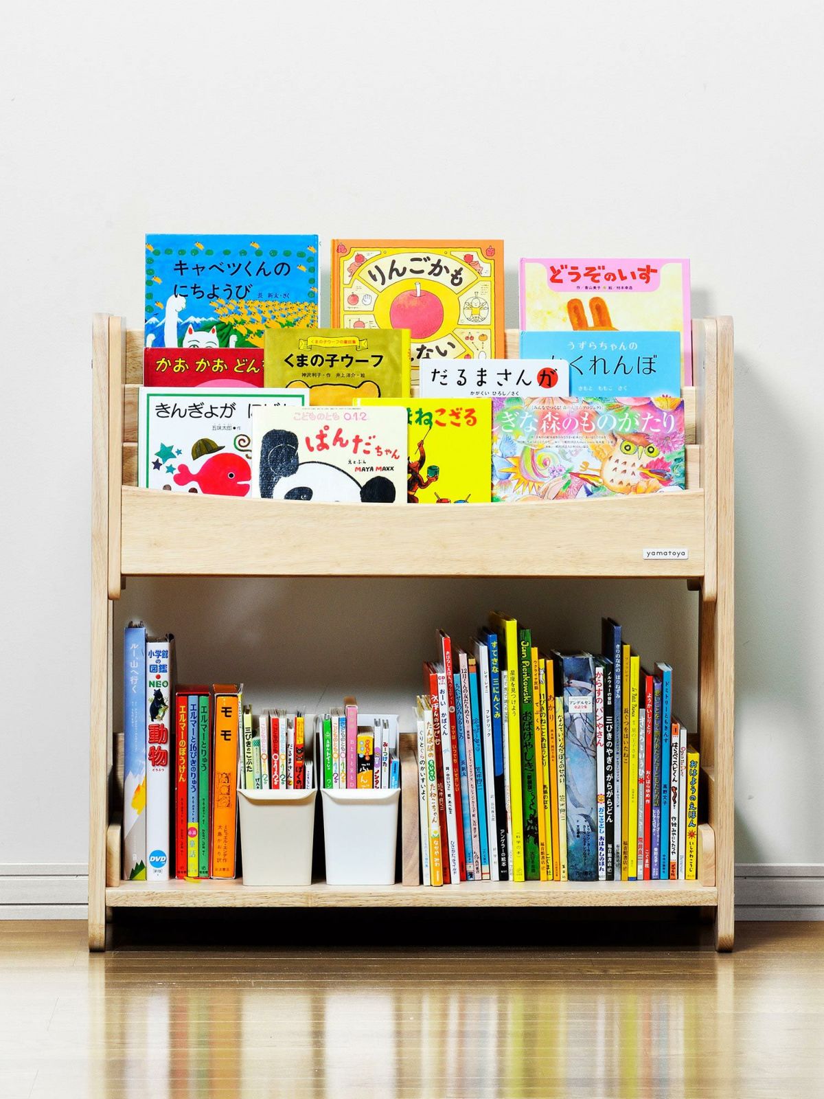 ノスタ3 キッズブックシェルフ – ベビーベッド・ベビーチェアなら