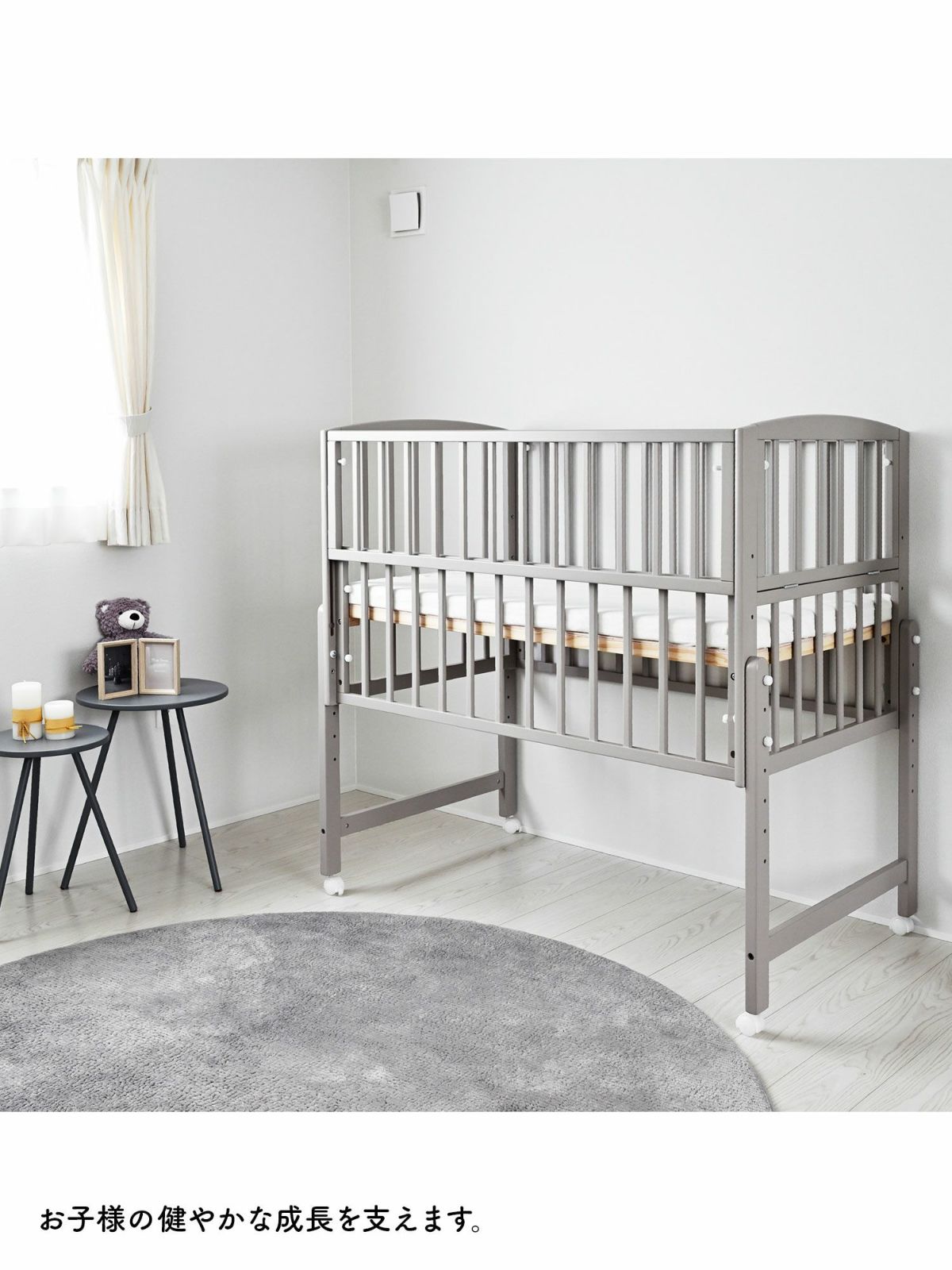 ノモック Wオープンハイタイプ ベビーベッド – ベビーベッド・ベビー