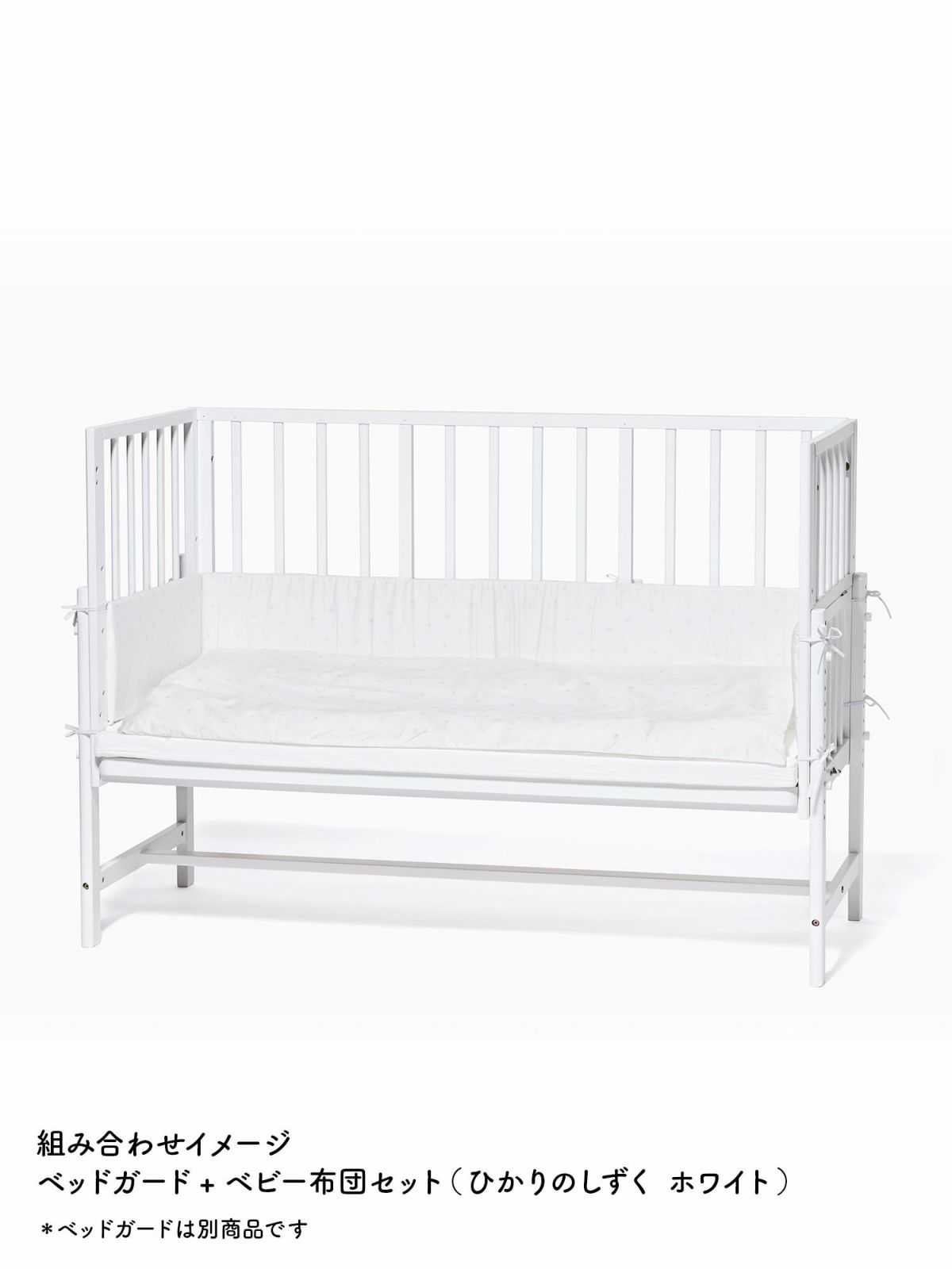 ベビー布団セット そいねーるラージ用 – ベビーベッド・ベビーチェア