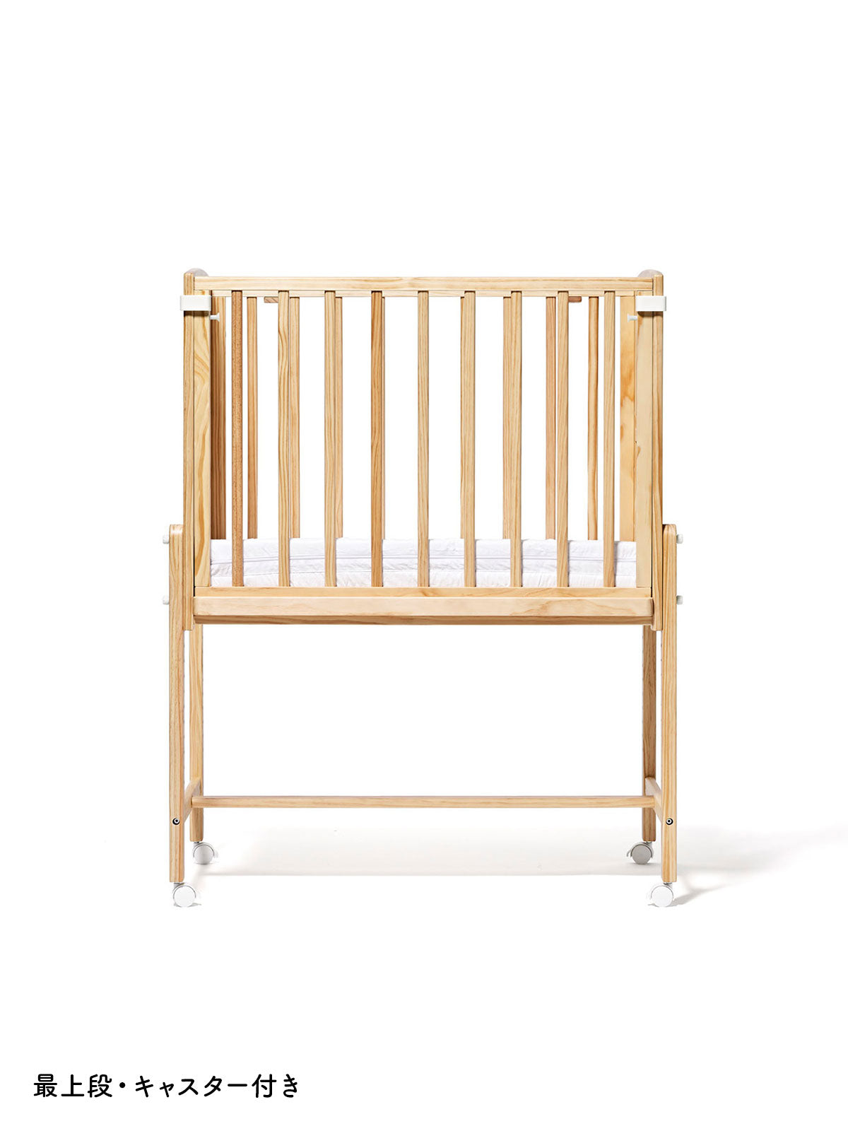 そいねーるADミニ ベビーベッド – ベビーベッド・ベビーチェアなら