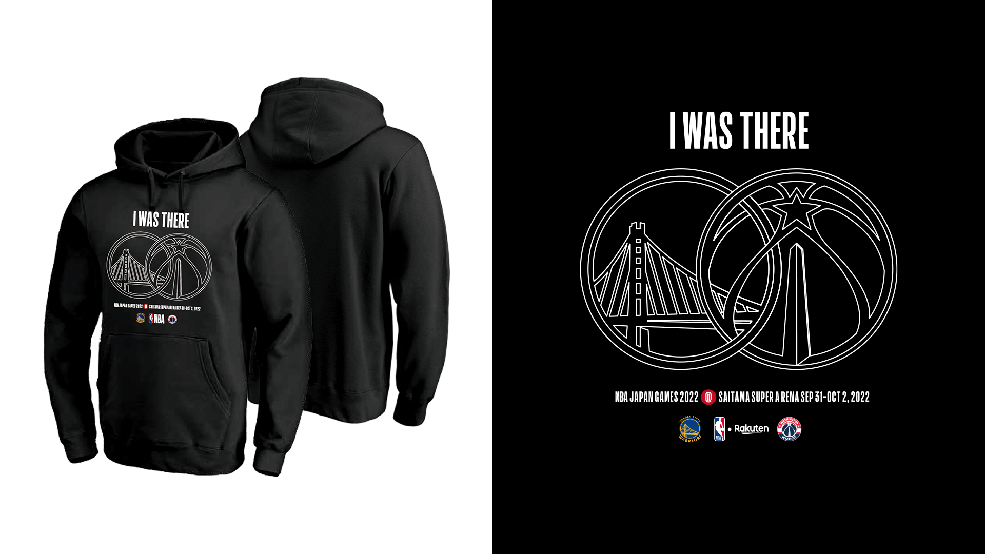 NBA JAPAN GAMES 2022 チケットバンドルセット | SHE-D, Inc.