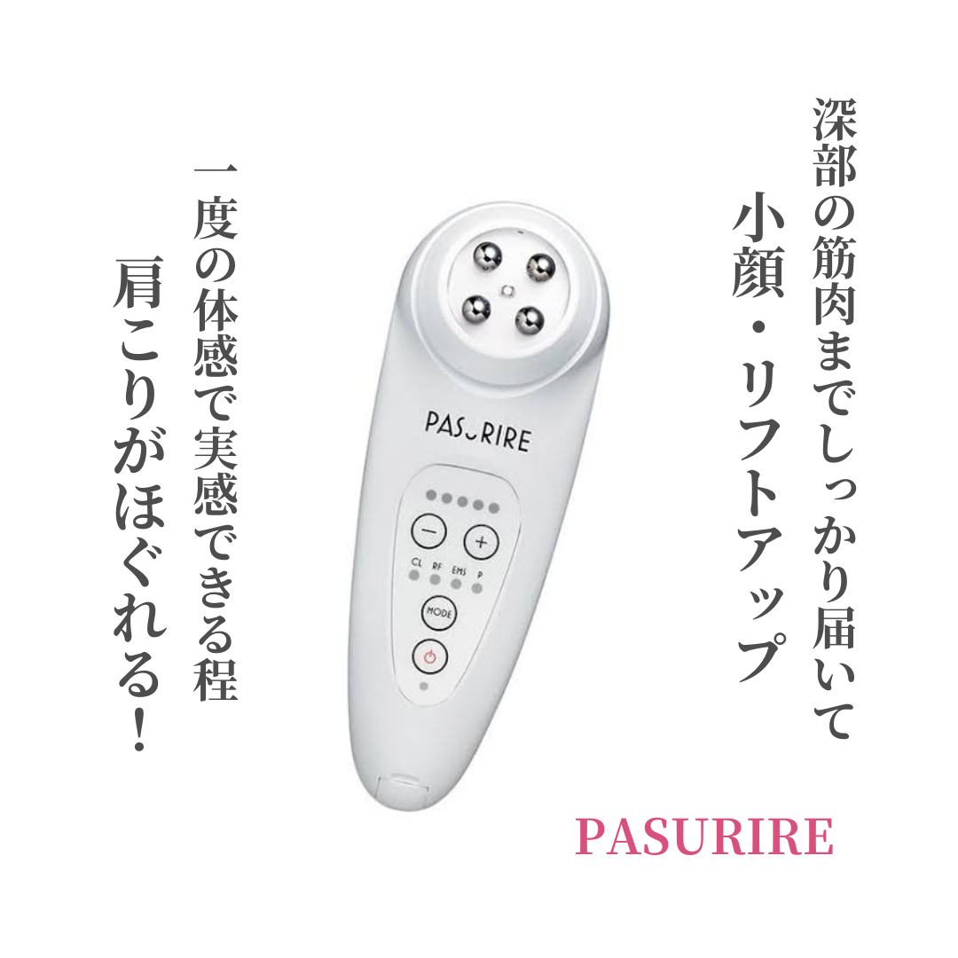 PASURIRE | Shebelle（シーベル）[代官山・新宿・福岡天神・北九州小倉]