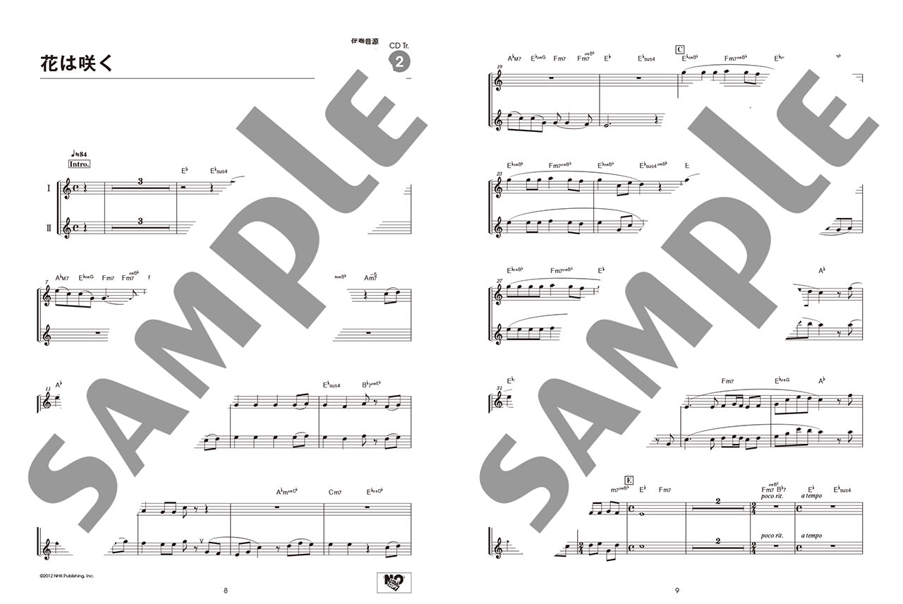 サクソフォン | アルトサックスで吹く デュエット・レパートリー BEST