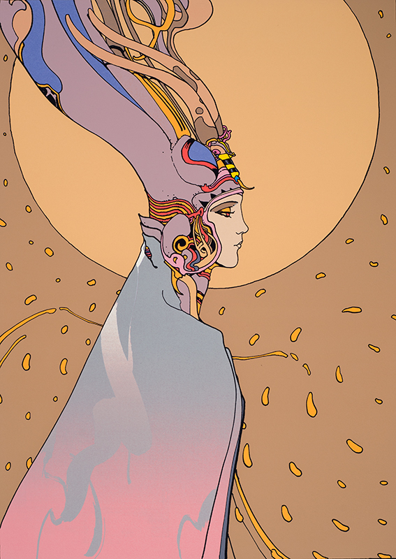 Starwatcher VIII | Sheldon Museum of Art | Nebraska