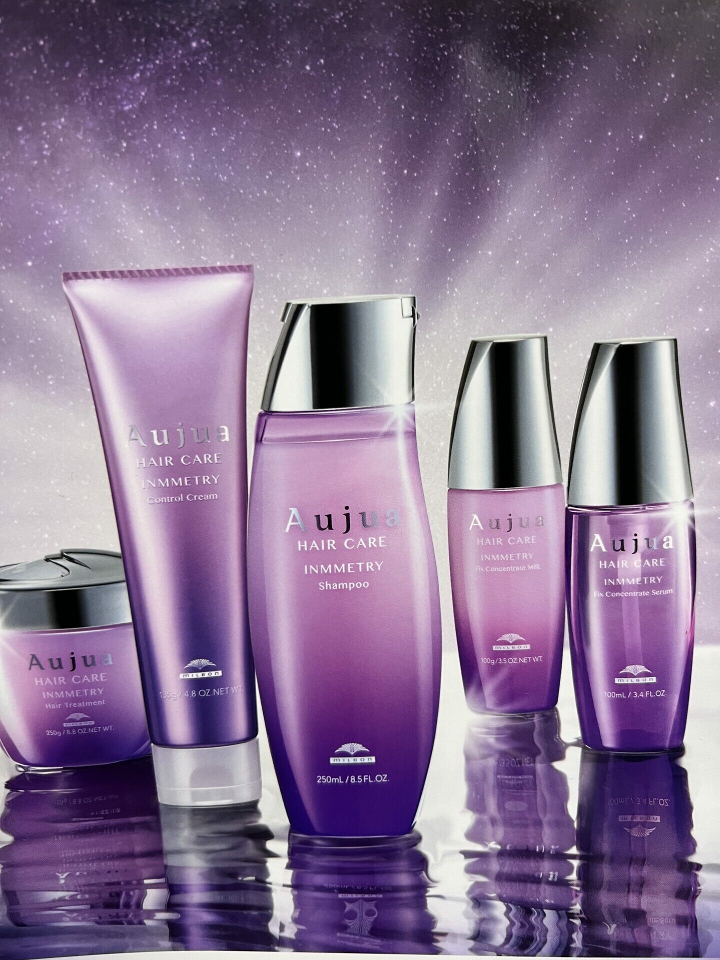 RMUSS様専用インメトリィ1.8 セット オージュアインメトリィ1.8セット