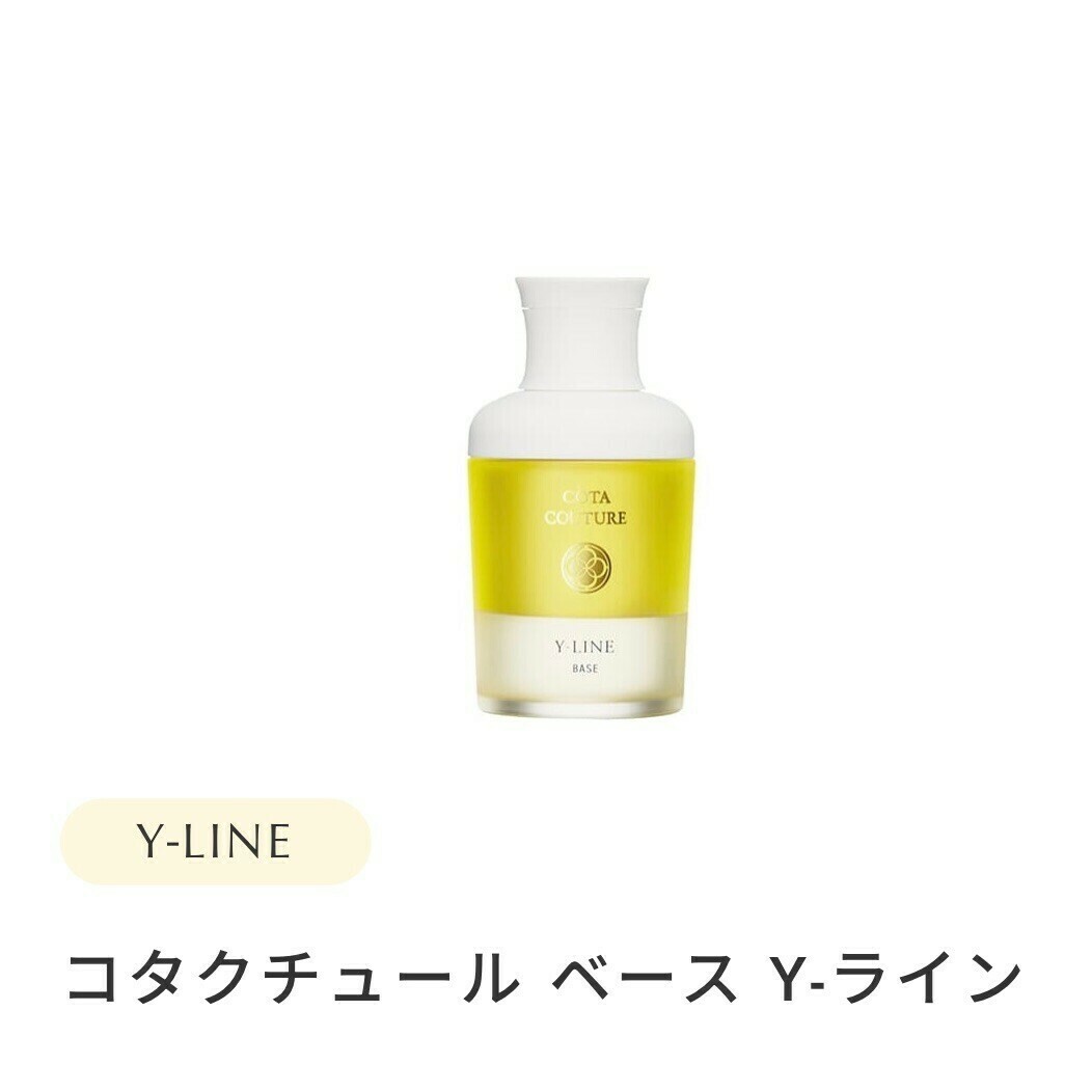 湿気・広がり・くせ毛にお悩みの方へ】 髪の内側からしっとり補修する