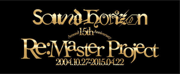 Sound Horizon Around 15th Anniversary Special Site