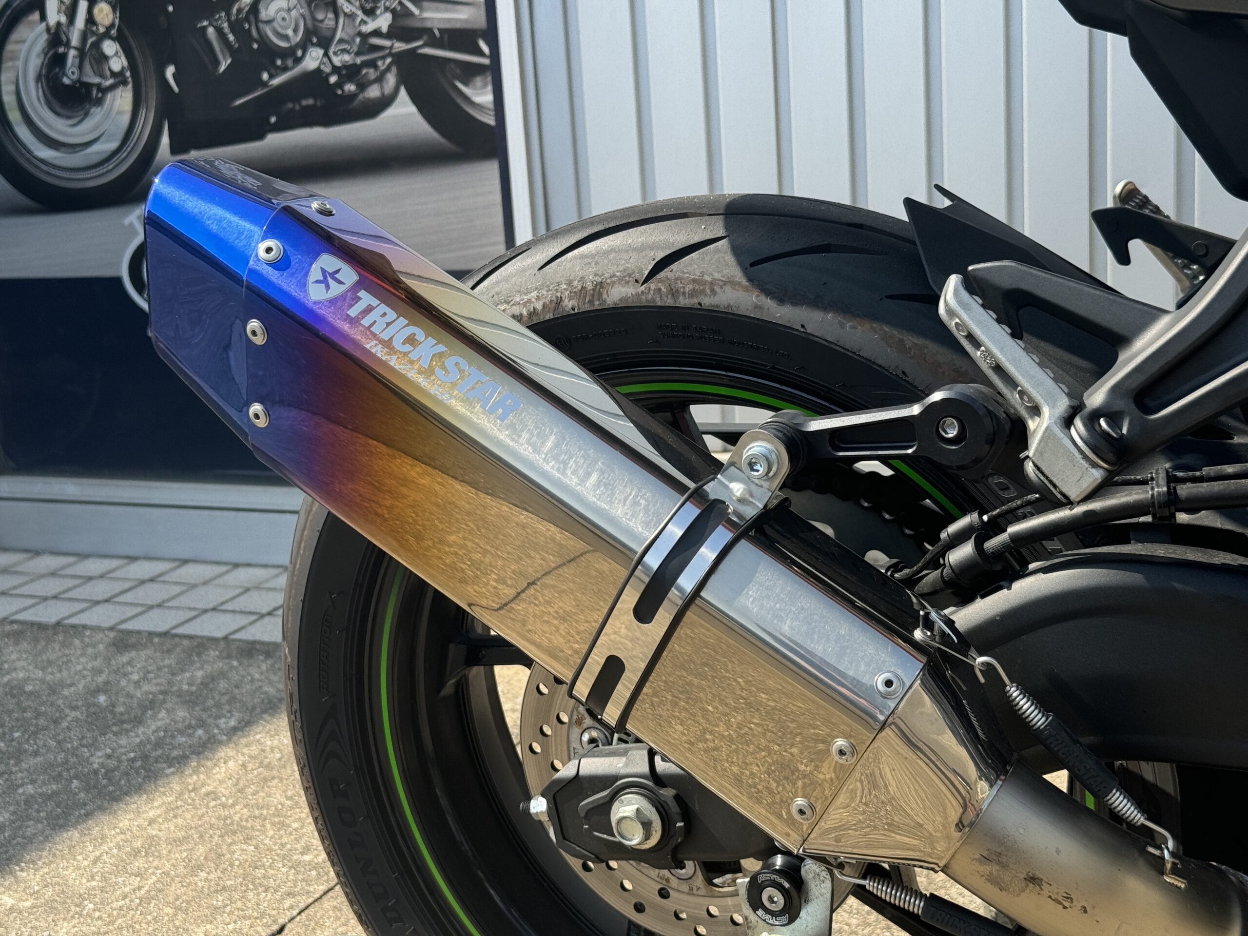 冴速の4発400cc＝ZX-4R | しゃぼん玉 -Shabondama-