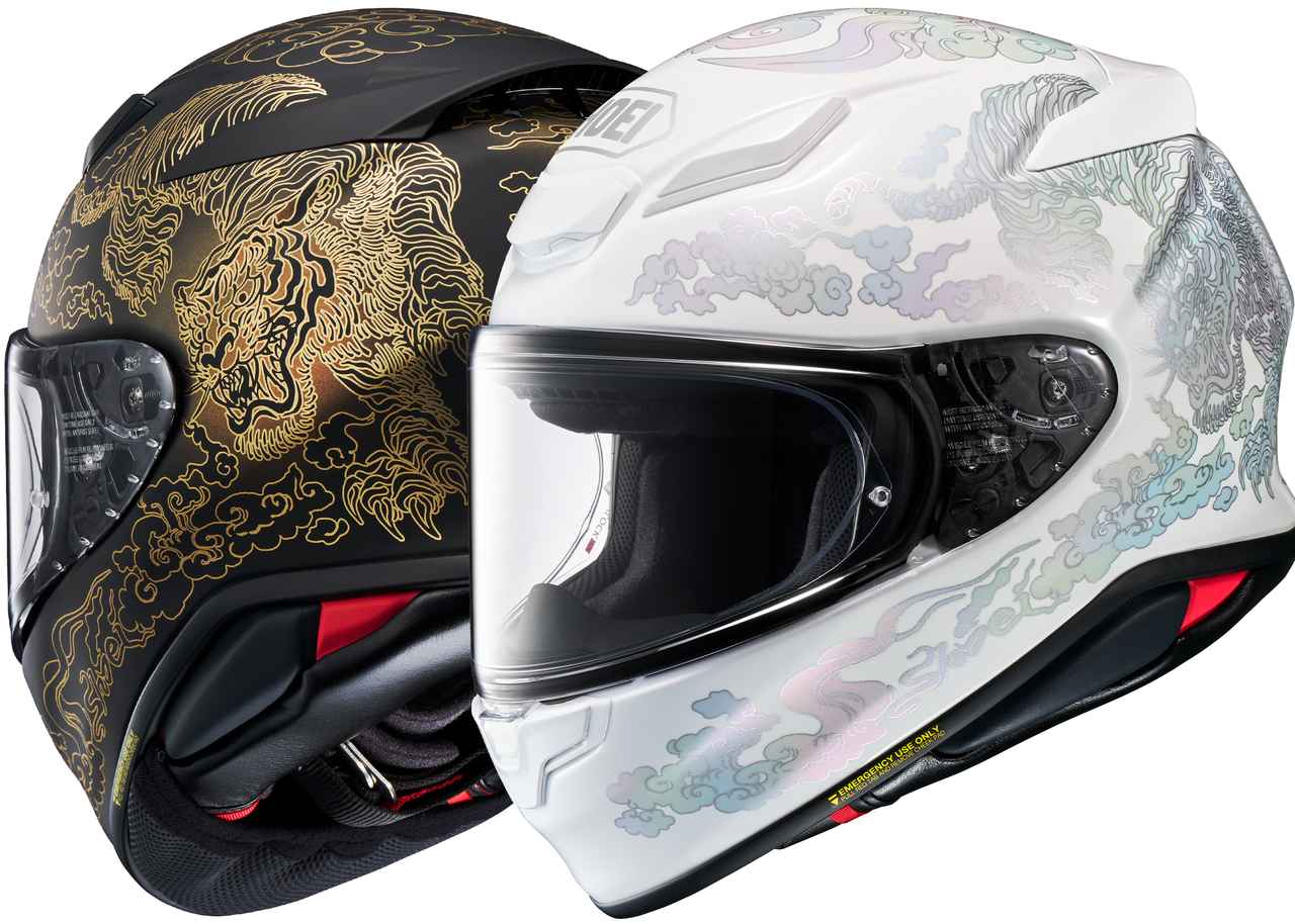 恐れ知らずの虎 SHOEI Z-8 FEARLESS 登場です | しゃぼん玉 -Shabondama-