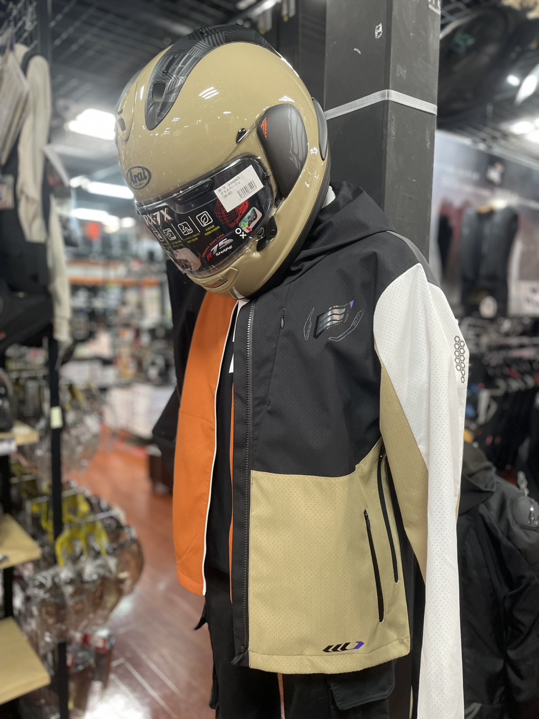 HYOD×ARAI 2025ver | しゃぼん玉 -Shabondama-