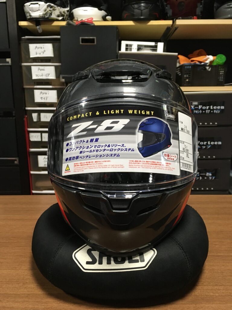 SHOEI Z-8 MM93 COLLECTION TRACK ラスト一個 | しゃぼん玉 -Shabondama-