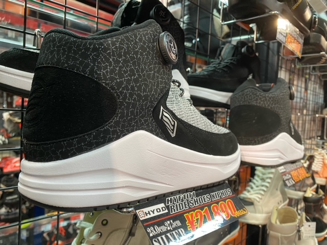 おしゃれスニーカー♪ | しゃぼん玉 -Shabondama-