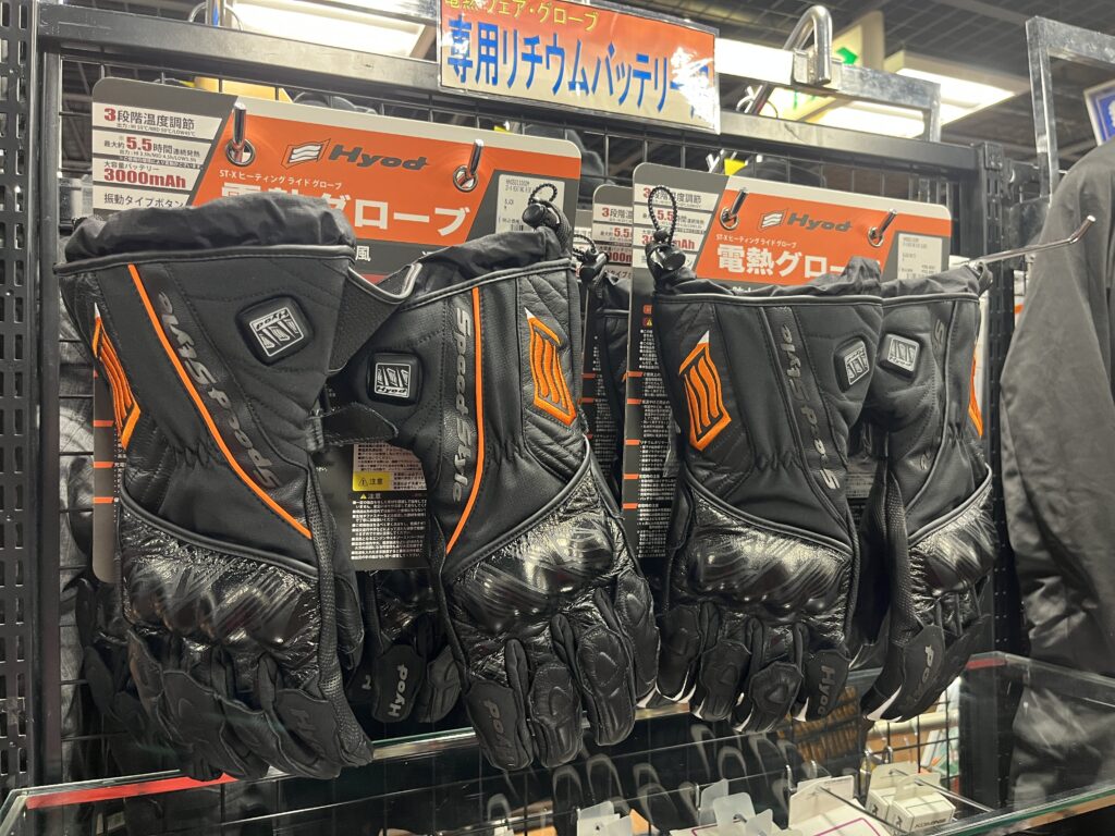 HYOD電熱と暖撃。 | しゃぼん玉 -Shabondama-