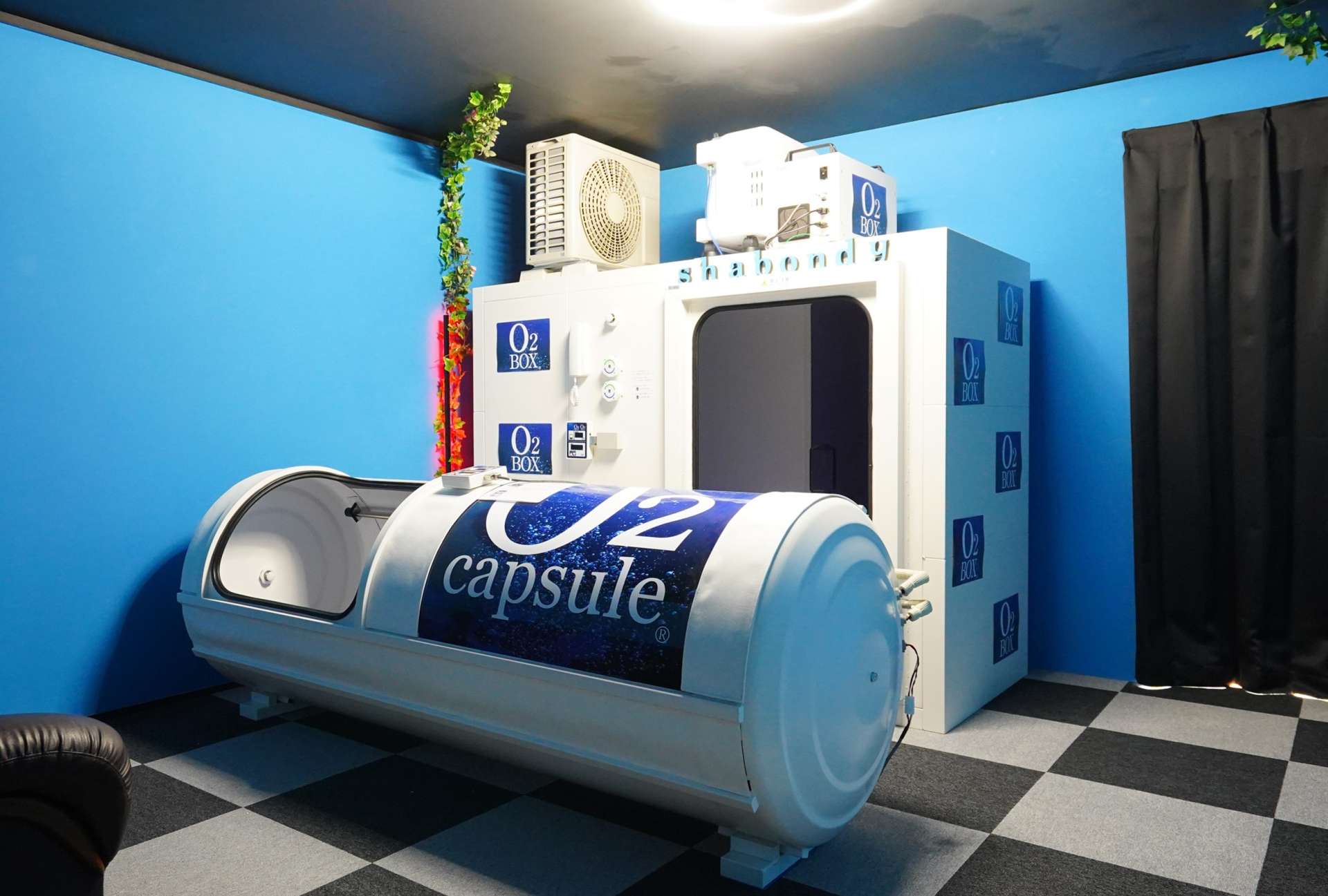 酸素カプセル | スポーツジムなら平塚駅前のシャボンディ湘南 | アーム