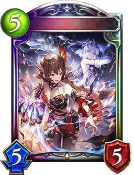 烈絶の侮蔑・ガルミーユ｜Shadowverse Portal｜シャドウバースポータル