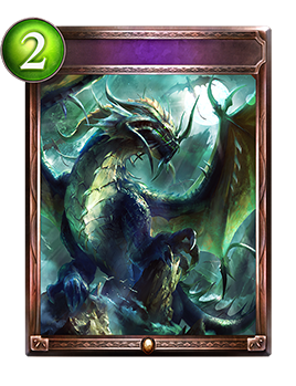 竜の託宣｜Shadowverse Portal｜シャドウバースポータル｜Shadowverse