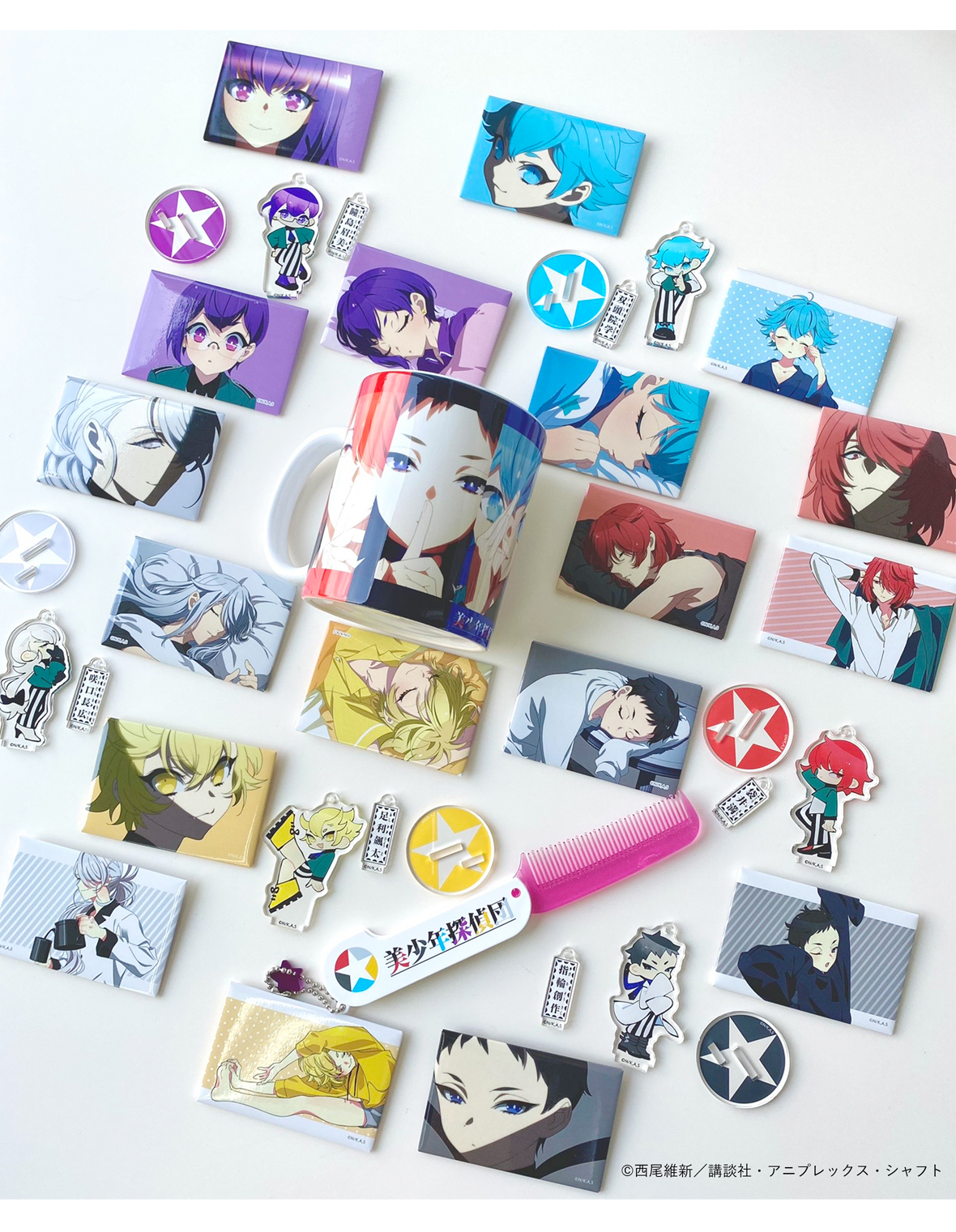 美少年探偵団 トレーディング缶バッジ(ブラインド18種) | アーカイブ