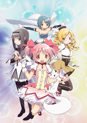 魔法少女まどか☆マギカ | シャフト公式オンラインショップ SHAFT TEN