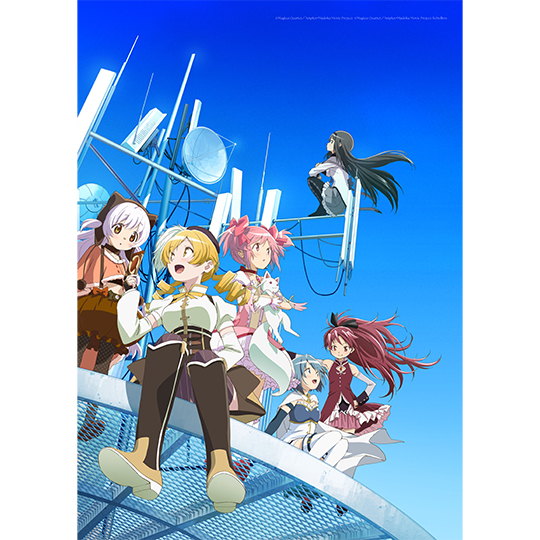 劇場版 魔法少女まどか☆マギカ [前編]始まりの物語/[後編]永遠の物語