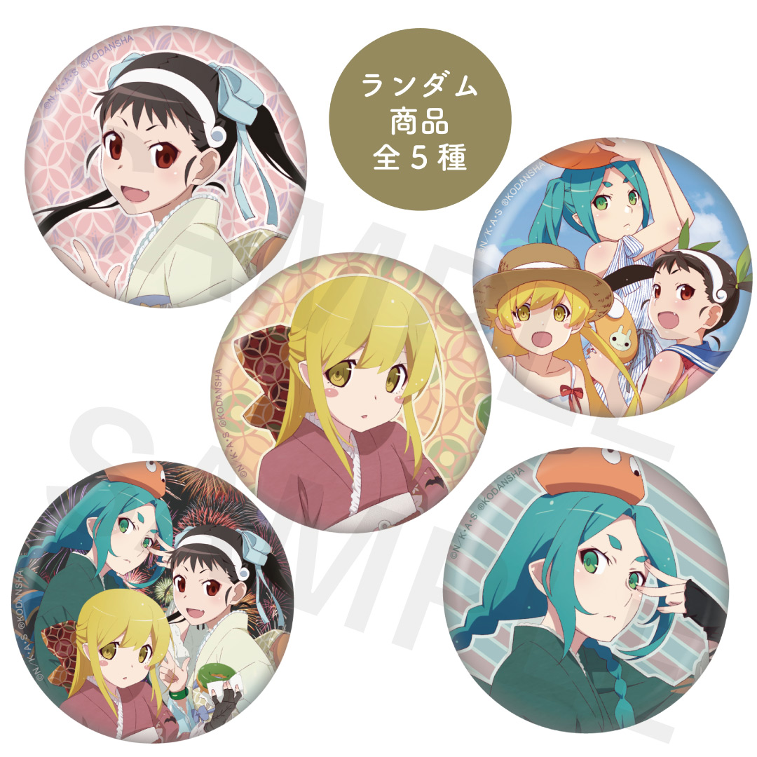 物語〉シリーズ』SHAFT TEN COLLECTION | シャフト公式オンライン