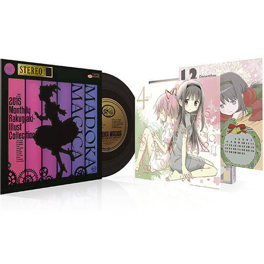 魔法少女まどか☆マギカ 2015 Monthly Rakugaki-Illust collection