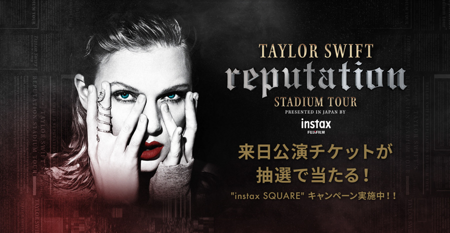 テイラー・スウィフトと富士フィルムがコラボ！「instax SQUARE SQ6
