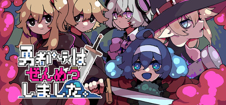 ゼノギアス』ラカンが描いた「ソフィア肖像画」が商品化。初回生産分に