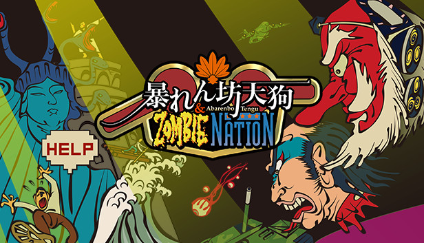 Steam：暴れん坊天狗 & ZOMBIE NATION
