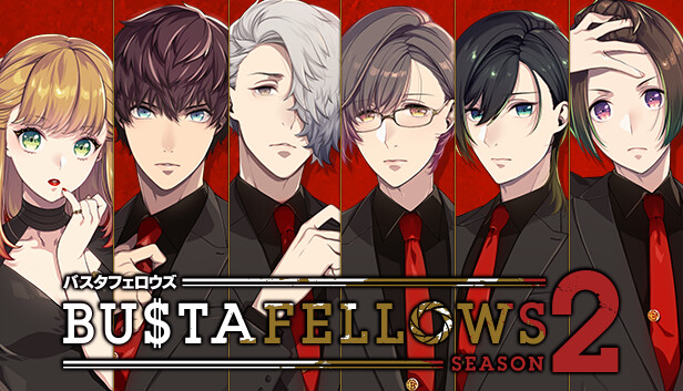 Steamで20% OFF：BUSTAFELLOWS season2