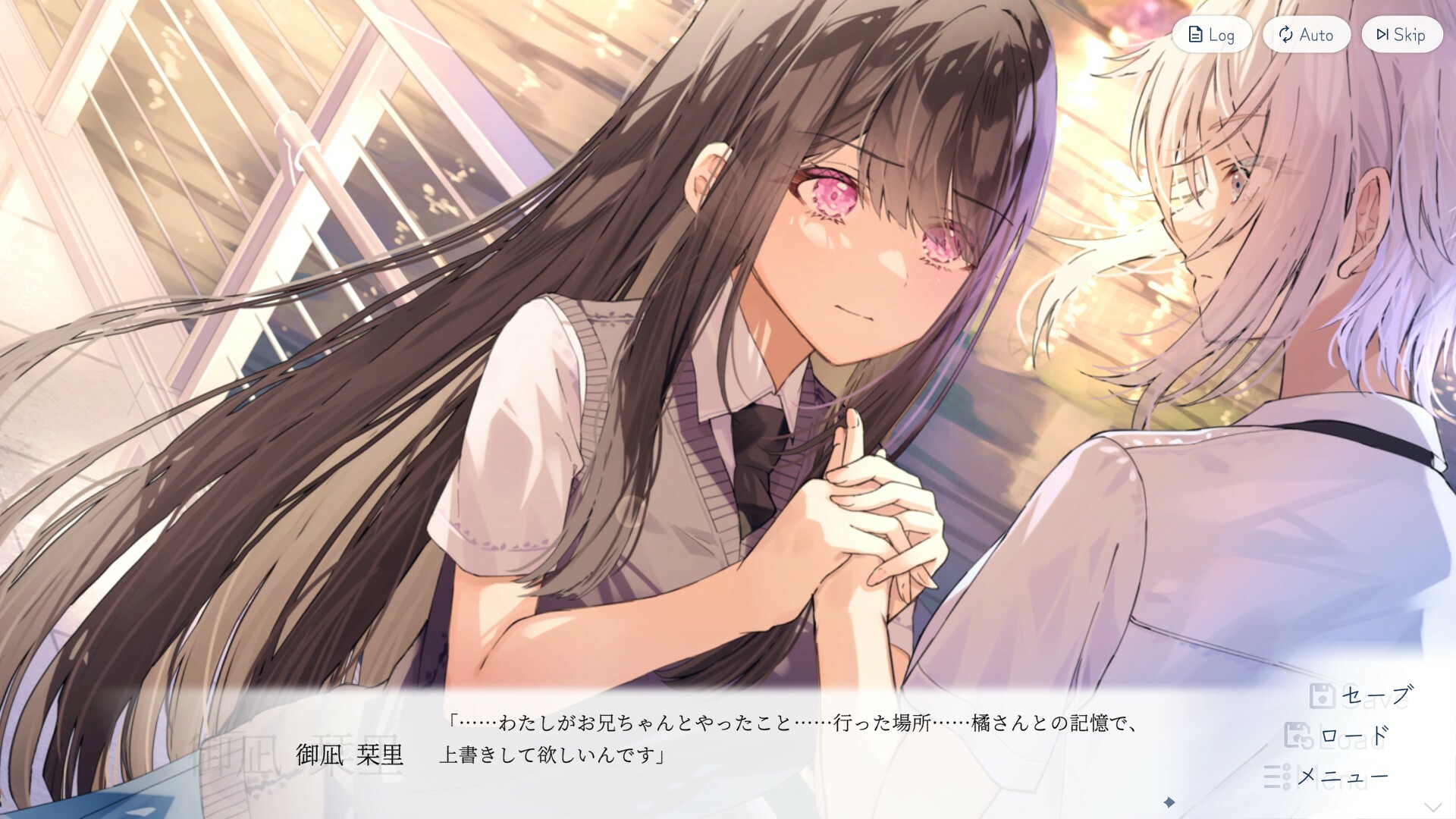 新品】直筆サイン入り 嘘から始まる恋の夏 PCゲーム 新品】直筆サイン