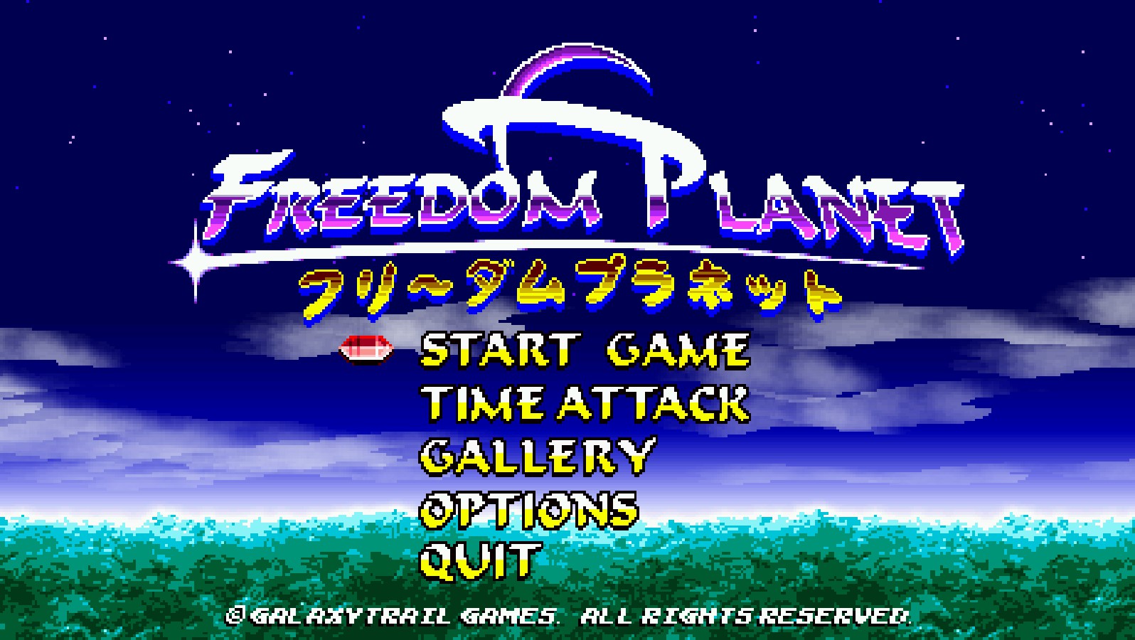 Steam：Freedom Planet