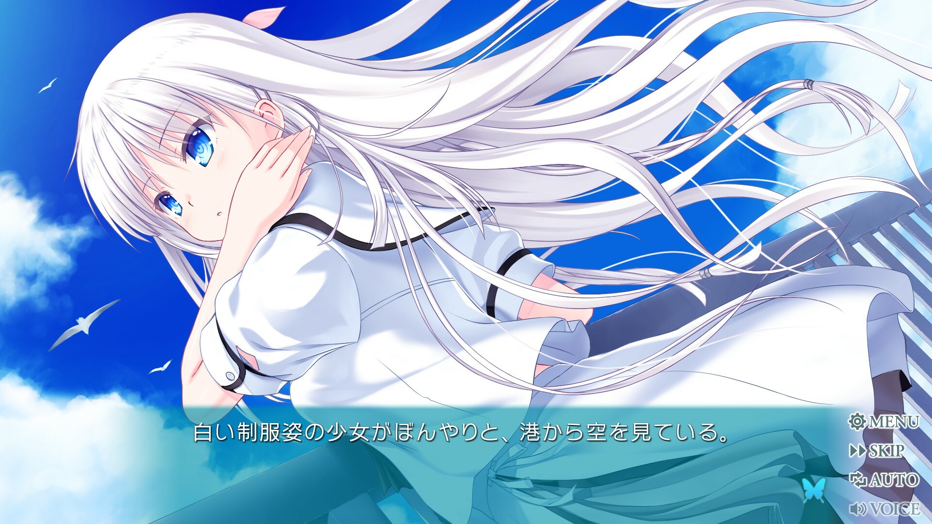 Steam：Summer Pockets REFLECTION BLUE