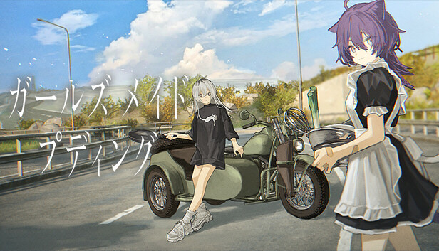 Steam：ガールズメイドプディング