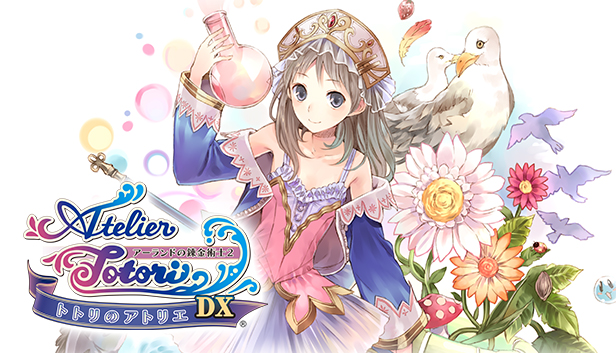 Steam：トトリのアトリエ ～アーランドの錬金術士2～ DX