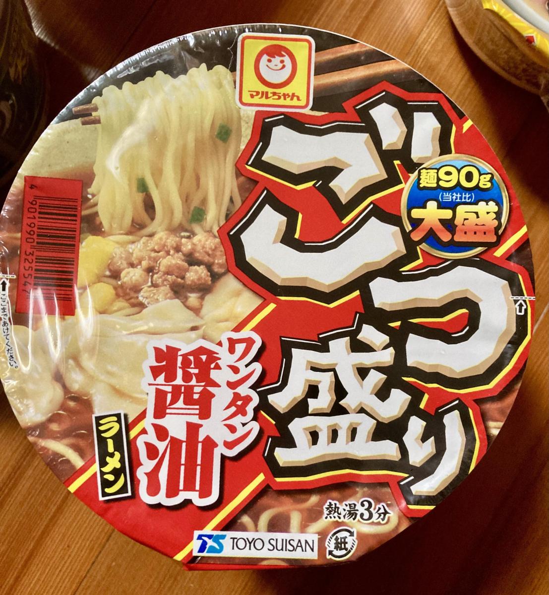 みんなのレビュー：「東洋水産 マルちゃん ごつ盛り ワンタン醤油