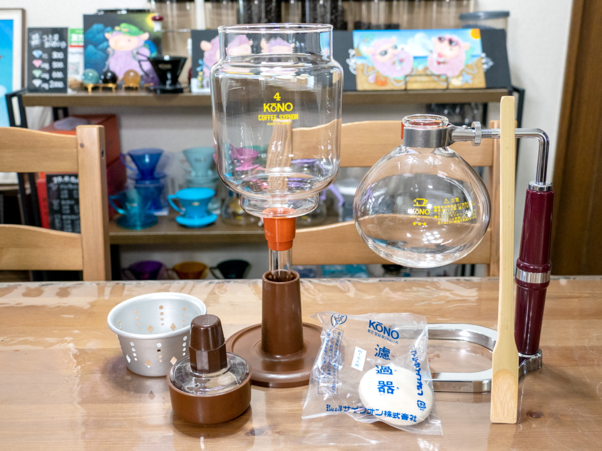 KONO サイフォン SKD型4人用 SK-4（アルコールランプつき）