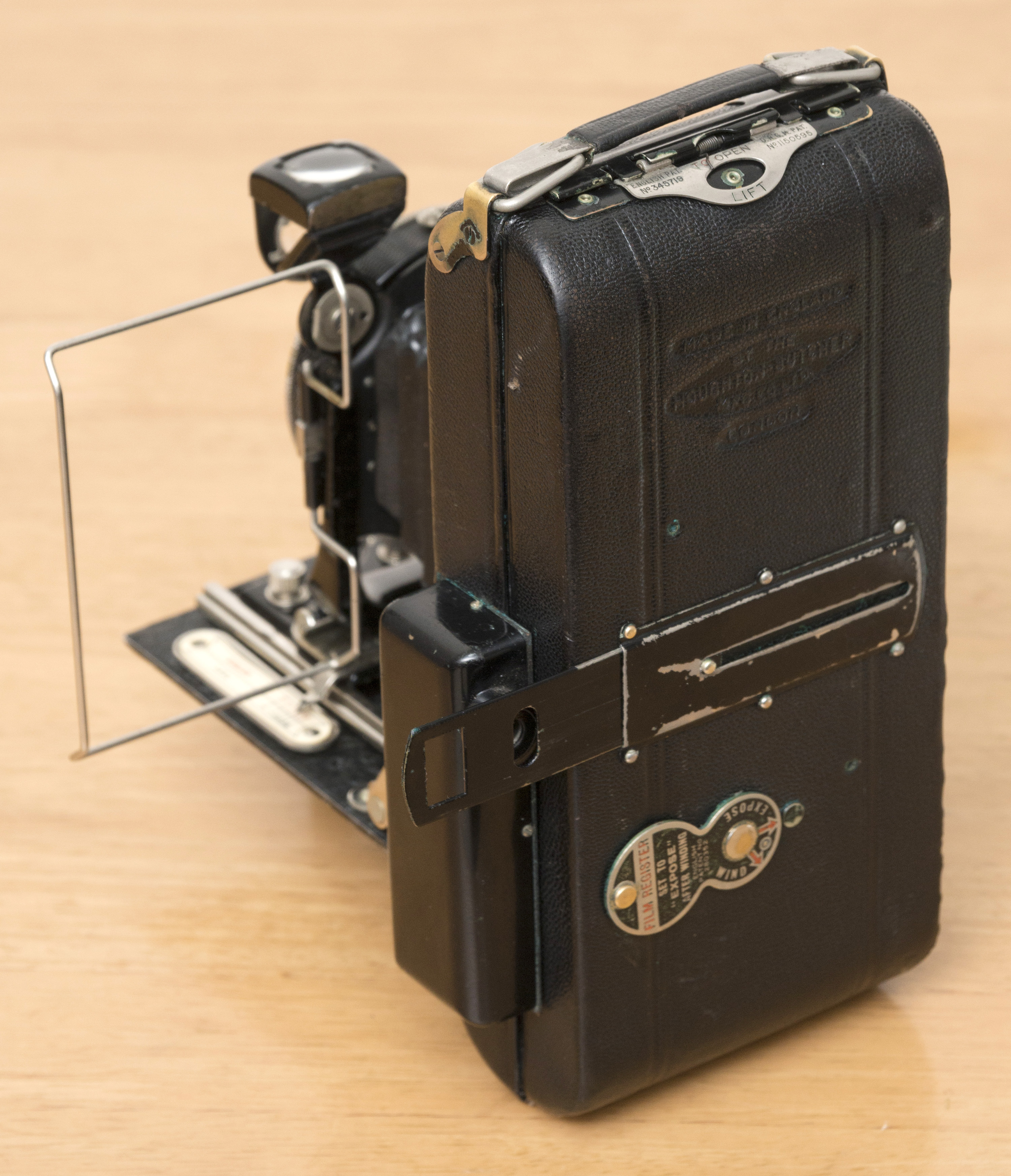 ライズ・シフトが出来る エンサイン カーバイン オートレンジ