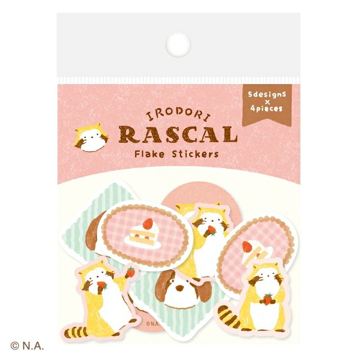 シール 一覧｜古川紙工 公式通販｜手帳デコ・かわいい紙もの