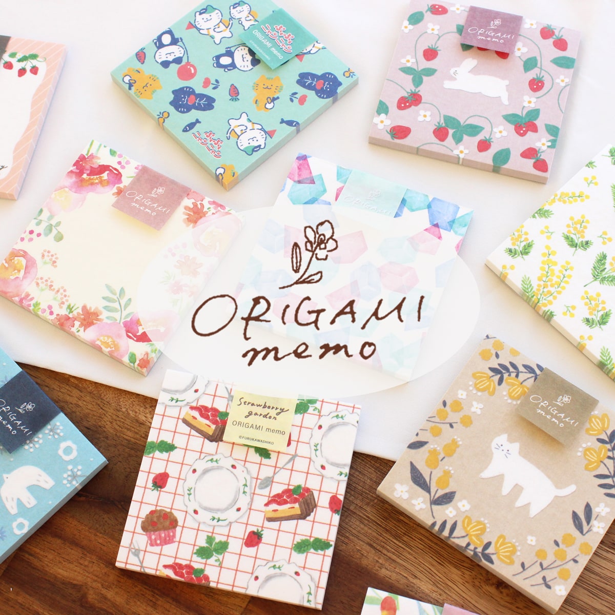 ORIGAMI memo | 古川紙工公式オンラインショップ
