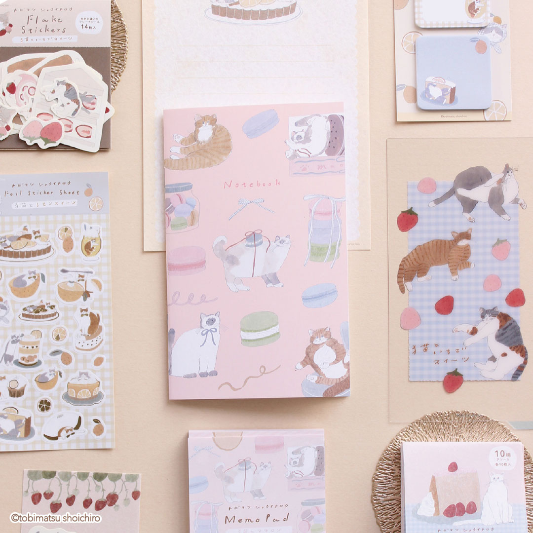 オンライン・数量限定】トビマツショウイチロウ｜個性的なかわいい