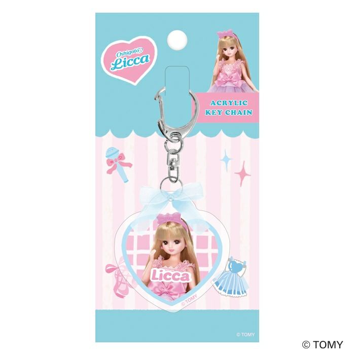 あいちゃん ワイド転がしと単勝複勝転がし2冊セット Oshigoto Licca