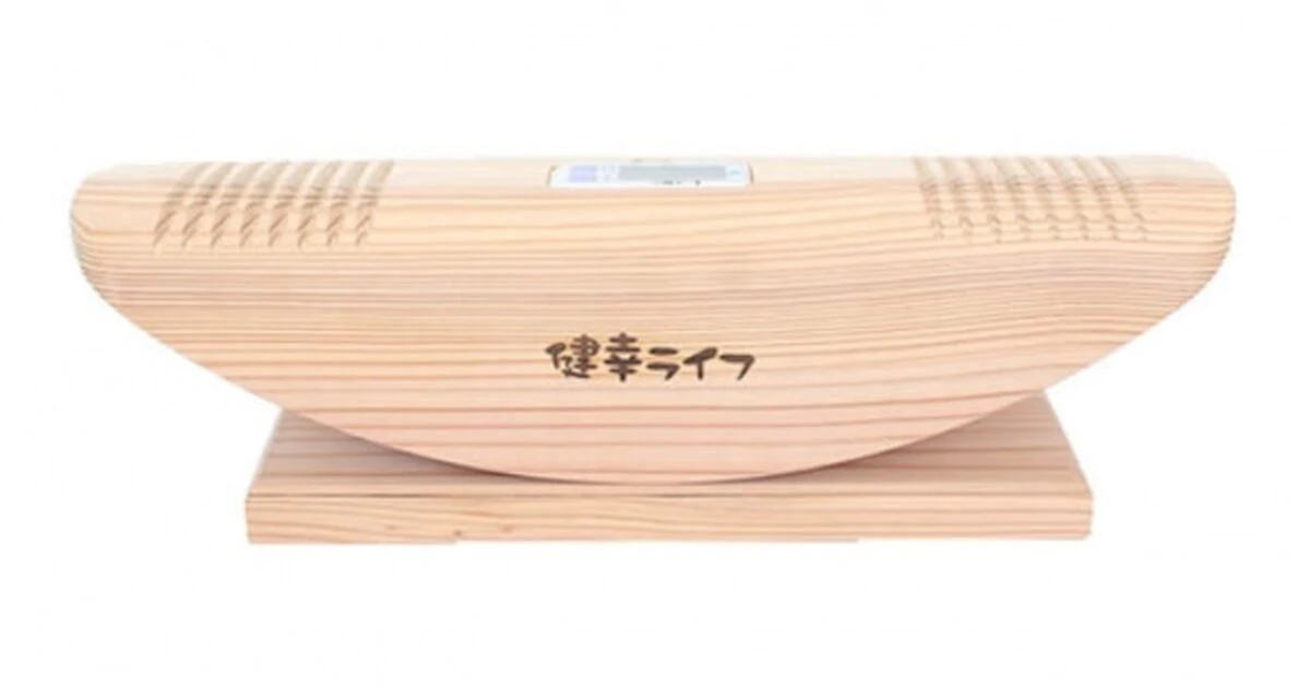 あしふみ健幸ライフ 無垢木溝入り・計測器付タイプ(42cm)あしふみ健幸