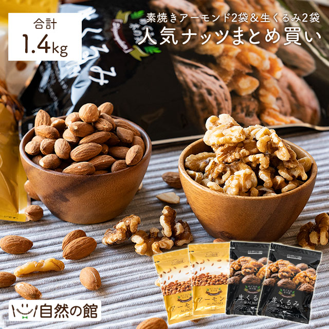 絶版】ALLENO 101 creations ヤニック アレノ 洋書 絶版】ALLENO 101